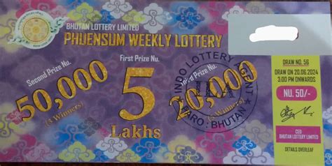 phuensum dharim lottery result today